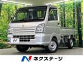 2021 Suzuki Carry Truck
