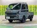 2024 Suzuki Super Carry
