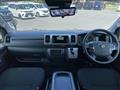 2025 Toyota Hiace Van