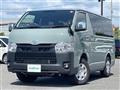 2025 Toyota Hiace Van