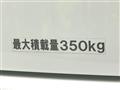 2022 Suzuki Every