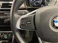 2019 BMW 2 Series