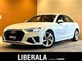 2021 Audi A4