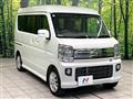 2023 Suzuki Every Wagon