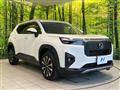 2025 Honda Honda Others