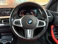 2020 BMW 1 Series