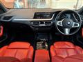 2020 BMW 1 Series