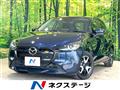 2023 Mazda Mazda2
