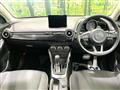 2023 Mazda Mazda2