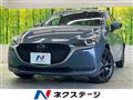 2022 Mazda Mazda2