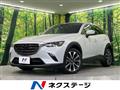 2018 Mazda CX-3