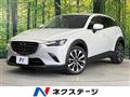 2019 Mazda CX-3