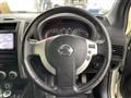 2013 Nissan X-Trail