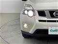2013 Nissan X-Trail