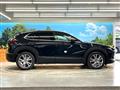 2020 Mazda Mazda Others