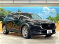 2020 Mazda Mazda Others