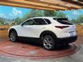 2020 Mazda Mazda Others