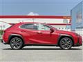 2020 Lexus UX