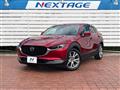 2021 Mazda Mazda Others