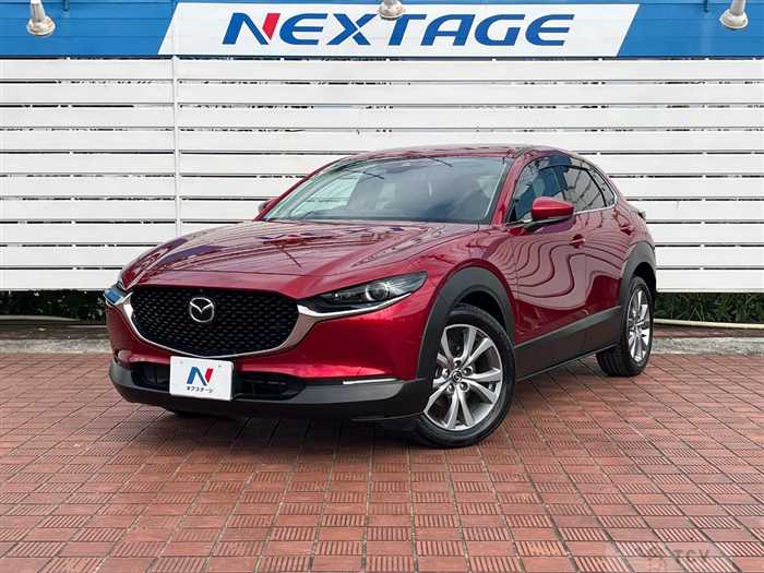 2021 Mazda Mazda Others