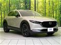 2024 Mazda Mazda Others
