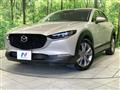 2022 Mazda Mazda Others