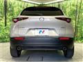 2022 Mazda Mazda Others