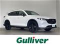 2023 Mazda CX-8