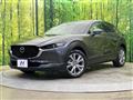 2023 Mazda Mazda Others