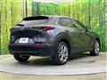 2023 Mazda Mazda Others