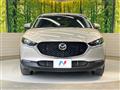 2023 Mazda Mazda Others