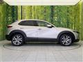 2023 Mazda Mazda Others
