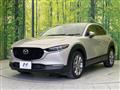 2023 Mazda Mazda Others