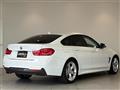 2019 BMW 4 Series