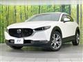 2020 Mazda Mazda Others