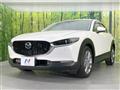 2020 Mazda Mazda Others