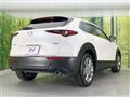 2020 Mazda Mazda Others