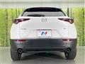 2020 Mazda Mazda Others