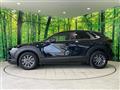 2020 Mazda Mazda Others