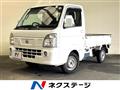 2015 Nissan NT100Clipper