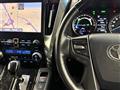 2021 Toyota Alphard Hybrid