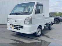 2023 Nissan NT100Clipper