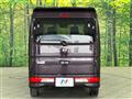 2023 Nissan NV100Clipper