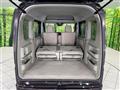 2023 Nissan NV100Clipper