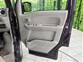 2023 Nissan NV100Clipper