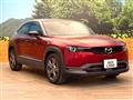 2020 Mazda Mazda Others
