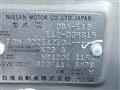 2012 Nissan Note