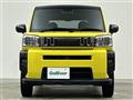 2021 Daihatsu Taft