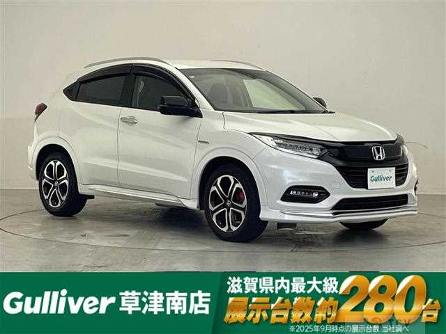 2018 Honda VEZEL