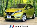 2018 Nissan Note